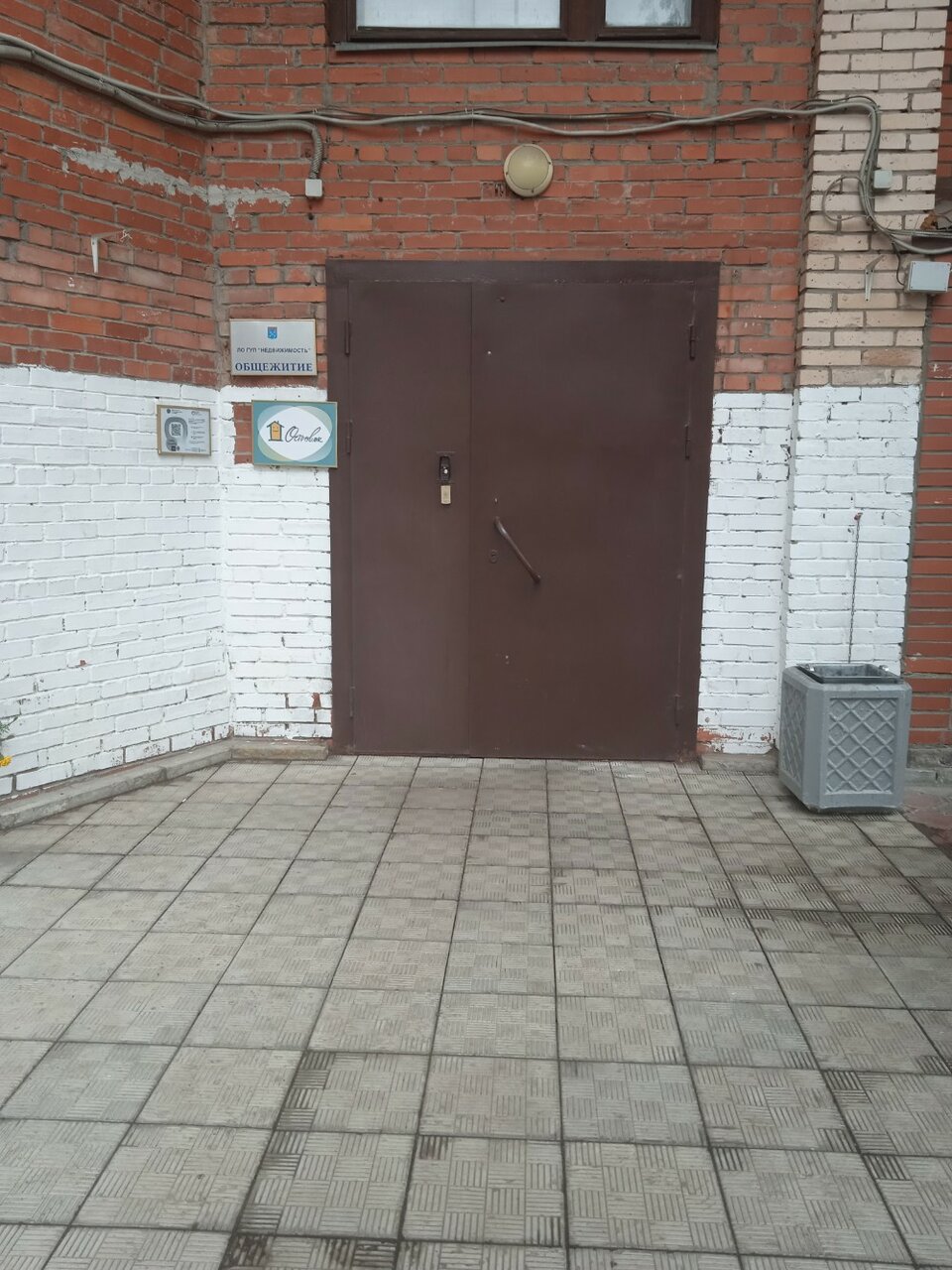 Гостиница Островок Санкт-Петербург-38