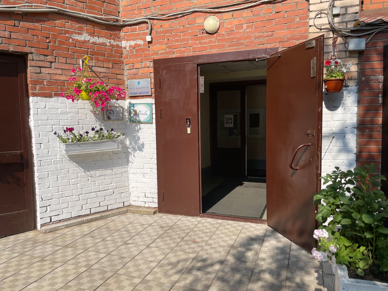 Гостиница Островок Санкт-Петербург-9