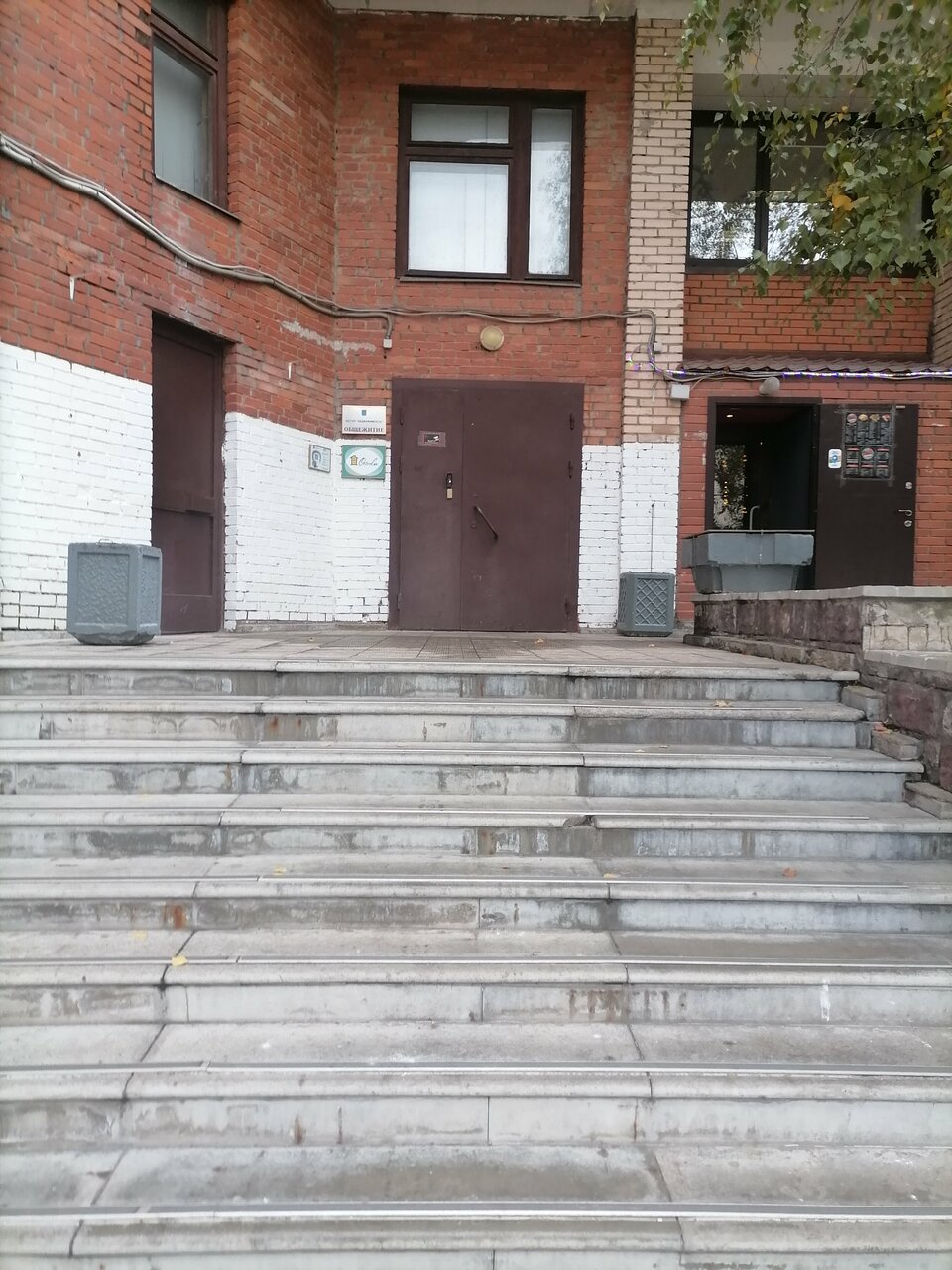 Гостиница Островок Санкт-Петербург-22