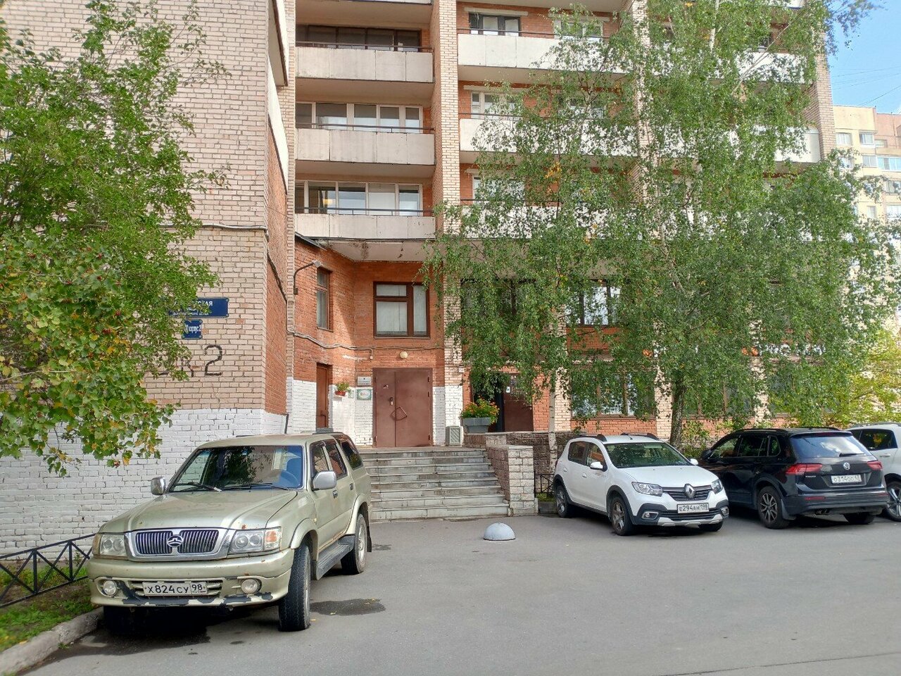 Гостиница Островок Санкт-Петербург-10