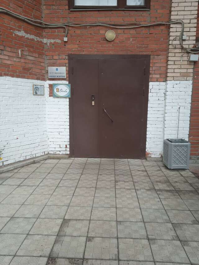 Гостиница Островок Санкт-Петербург-37