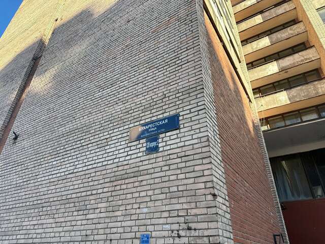 Гостиница Островок Санкт-Петербург-57